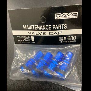 Rays Engineering Anodized Air Valve Stem With Cap Pack of 4 Valve Stem Caps blue